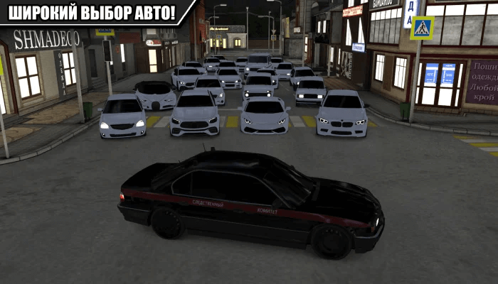 Caucasus Parking New Android Racing Game High Graphic Scoreapk